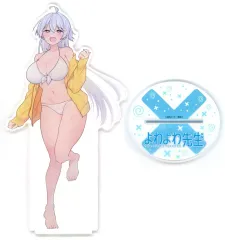 【新品】よわよわ先生　かぴばらくじ　1ロット かぴばらくじ / かぴばらくじ『よわよわ先生』ルーム1