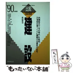 2023年最新】前田哲治の人気アイテム - メルカリ