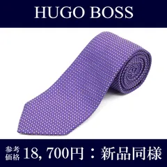 送料無料 ヒューゴボス ネクタイ 新品同様 レギュラータイ ジャガードタイ メンズ レディース シルク 紫色 パープル オーキッド ビジネス カジュアル ブランド ドット オールオーバー 総柄 珍しい おしゃれ イタリア製 綺麗 N309