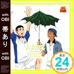 2026年最新】赤澤吉朗の人気アイテム - メルカリ