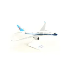 スカイマーク　モデルプレーン1/200未使用品 Amazon | 飛行機 模型 完成品 スカイマーク航空のための1：200