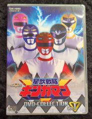 メサイア 銅ノ章 〈舞台版〉DVD メサイア 銅ノ章 舞台版 DVD