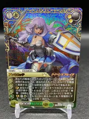 2025年最新】アンネロッテ カードの人気アイテム - メルカリ
