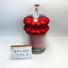 2026年最新】ダイソンcy24の人気アイテム - メルカリ