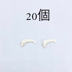 LEGO 羽飾り　ホワイト　20個