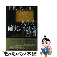 2024年最新】samuelの人気アイテム - メルカリ