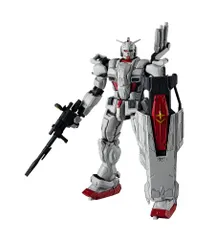 【新品・公式】機動戦士ガンダムシリーズ GUNDAM UNIVERSE GUNDAM EX 公式グッズ colleize