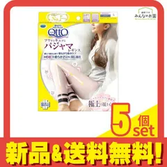 寝ながらメディキュット フワッとキュッと パジャマレギンス L サクラピンク 1枚入 5個セット まとめ売り