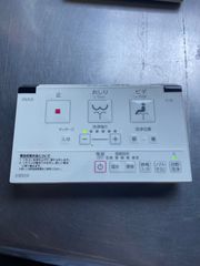 Panasonic ウォシュレット CH9315PF - メルカリ