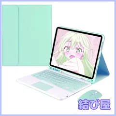 【特価】人気 2021 iPad mini 6 キーボードケース マウス付き タッチパッド搭載 iPad mini 第6世代 8.3 インチ ケース 脱着式 Bluetooth キーボード ペンシルホルダー付き ペンシル充電対応 可愛い 軽量 薄型 おしゃれ