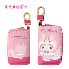 サンリオ マイメロディ着ぐるみリス キーケース 新品タグ付き