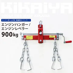 2024年最新】 レベラーの人気アイテム - メルカリ