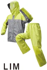 BKT1019325 レッヂレイン ストレッチ透湿合羽 ライムグリーン 合羽 防水 梅雨 通勤 通学 自転車 レインウェア カッパ 雨合羽 雨具