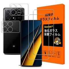 seninhi ガラスフイルム Xiaomi Poco X6 Pro 用の 強化ガラス 【2+2枚セット 国産旭硝子素材】対応 xiaomi poco x6 pro フィルム +レンズ保護フィルム（2枚入）シャオミ Poco X6 Pro 保護フィルム ガ 0