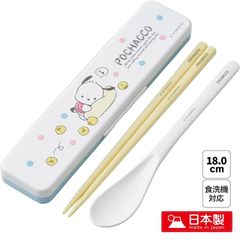 ポチャッコ  のんびり柄  音が鳴らないコンビセット（ お箸・スプーンセット ) 　 箸18cm　安心 日本製  食洗器対応 人気人気商品　キッズ　大人　ランチ　お弁当　平成　推しキャラ　かわいい プレゼント　サンリオ　白×水色