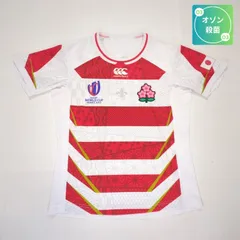 2025年最新】ラグビージャージレプリカの人気アイテム - メルカリ