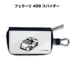 2026年最新】フェアレディ シガレットケース Zの人気アイテム - メルカリ