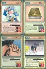 BOX】サイバージャッジ、クレイバースト、メガシンフォニア 全て