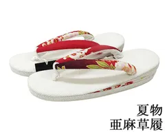 草履 亜麻草履 ガード加工済み 小難あり フリー 単衣 夏着物 夏用 夏  新品 n3511