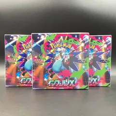 【シュリンク付き】ポケモンカード MEGA インフェルノX 3BOX