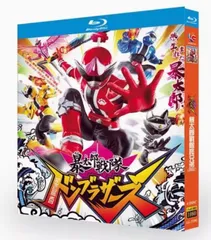2025年最新】DVD 子供 戦隊の人気アイテム - メルカリ