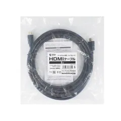 【新品・2営業日で発送】SANWASUPPLY サンワサプライ イーサネット対応ハイスピードHDMIケーブル(KM-HD20-50TK3)のサムネイル