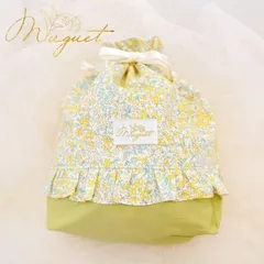 黄色いお花柄　両面フリル巾着　ハンドメイド