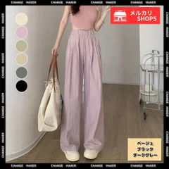 リラックスパンツ レディース 薄手 6色 夏パンツ ロングパンツ イージーパンツ おしゃれ ワイドパンツ ウエストゴム 着やせ ハイウエスト ゆったり 着回し ストリートパンツ カジュアル ボトムス 韓国ファッション 涼しげ 99WLFS-013