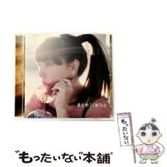 松本ももな 高嶺のなでしこ チェキ - メルカリ