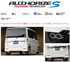 2025年最新】タントカスタムla600s 車高調の人気アイテム - メルカリ