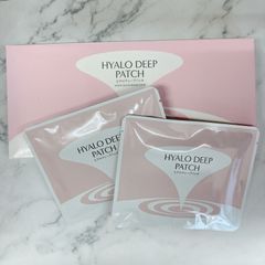 ［未使用品］HYALO DEEP PATCH 北の快適工房 ヒアロ ディープ パッチ (2枚入り × 2袋) 開封済み 01-0108