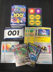 ポケモンカード ラバープレイマット フルサイズ 25th - メルカリ