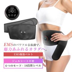 EMSスリミングベルト EMS 腹筋ベルト ６種のモード 18段階強度 大きい電導パッド 電気刺激 ダイエット 腰マッサージ器 消耗ジェルシート不要 腹筋パッド LED液晶表示 USB充電式 腹筋マシン 筋トレ器具 筋肉刺激 腹筋器具 男女兼用 運動 腰周り