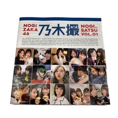 Item thumbnail for item 4c7da02a-39ec-4ad6-bead-ea751de036fa