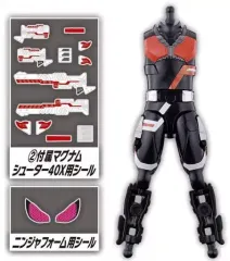【未開封】装動　仮面ライダーギーツ　ブーストマグナム 　フィギュア　おまけ付き 装動 仮面ライダーギーツIX マグナムブースト付き - メルカリ