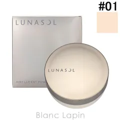 ルナソル LUNASOL エアリールーセントパウダー #01 Light 15g [286371]のサムネイル