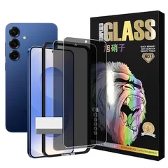 【硬度10H】対応 Galaxy S25 ガラスフイルム 覗き見防止 ガイド枠付き 【2枚セット AGC旭硝子 】 galaxy s25 フイルム のぞき見防止 SCG25 SC-51E 液晶 保護フィルム ギャラクシーS25 のぞき見 プライバシーフィルム 