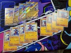 ポケモンカードゲーム　シロナのガブリアスex RR 4枚 ガバイト 4枚 フカマル 4枚　044/063　043/063　042/063 sv9a  　熱風のアリーナ シロナ デッキパーツ