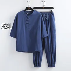 [5XL] メンズ ファッション 服 男性用 オシャレ シンプル 大人 かっこいい 大きいサイズ ストリート 紳士服 夏 綿 リネン スーツ スタンドカラー ボタンカーディガン カンフー シャツ チュニック 半袖 漢服