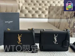 【今日特価】YSL Sunset Bag イヴ・サンローラン サンセット バッグ