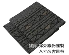 2025年最新】弥栄織物 名古屋帯の人気アイテム - メルカリ