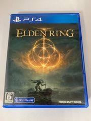 21.PS4ソフト「ELDEN RING」