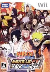 NARUTO-ナルト- 疾風伝 激闘忍者大戦!EX2(特典無し) - Wii