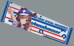 【中古】アクセサリー(非金属) マチカネタンホイザ 公式アームサポーター 「ウマ娘 プリティーダービー 4th EVENT SPECIAL DREAMERS!!」