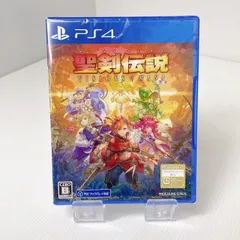 【PS4】 聖剣伝説 VISIONS of MANA ソフト