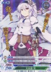 ビルディバイドブライト 最高の花嫁衣装 マシュ SR+ 2枚 fgo - メルカリ