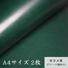 Item thumbnail for item df3a4446-30a2-48b6-a3fe-94998d653d99