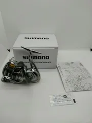 2025年最新】ナスキー2500shgの人気アイテム - メルカリ
