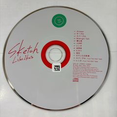 Sketch／幾田りら