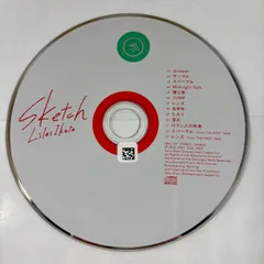 2025年最新】sketch 幾田りらの人気アイテム - メルカリ